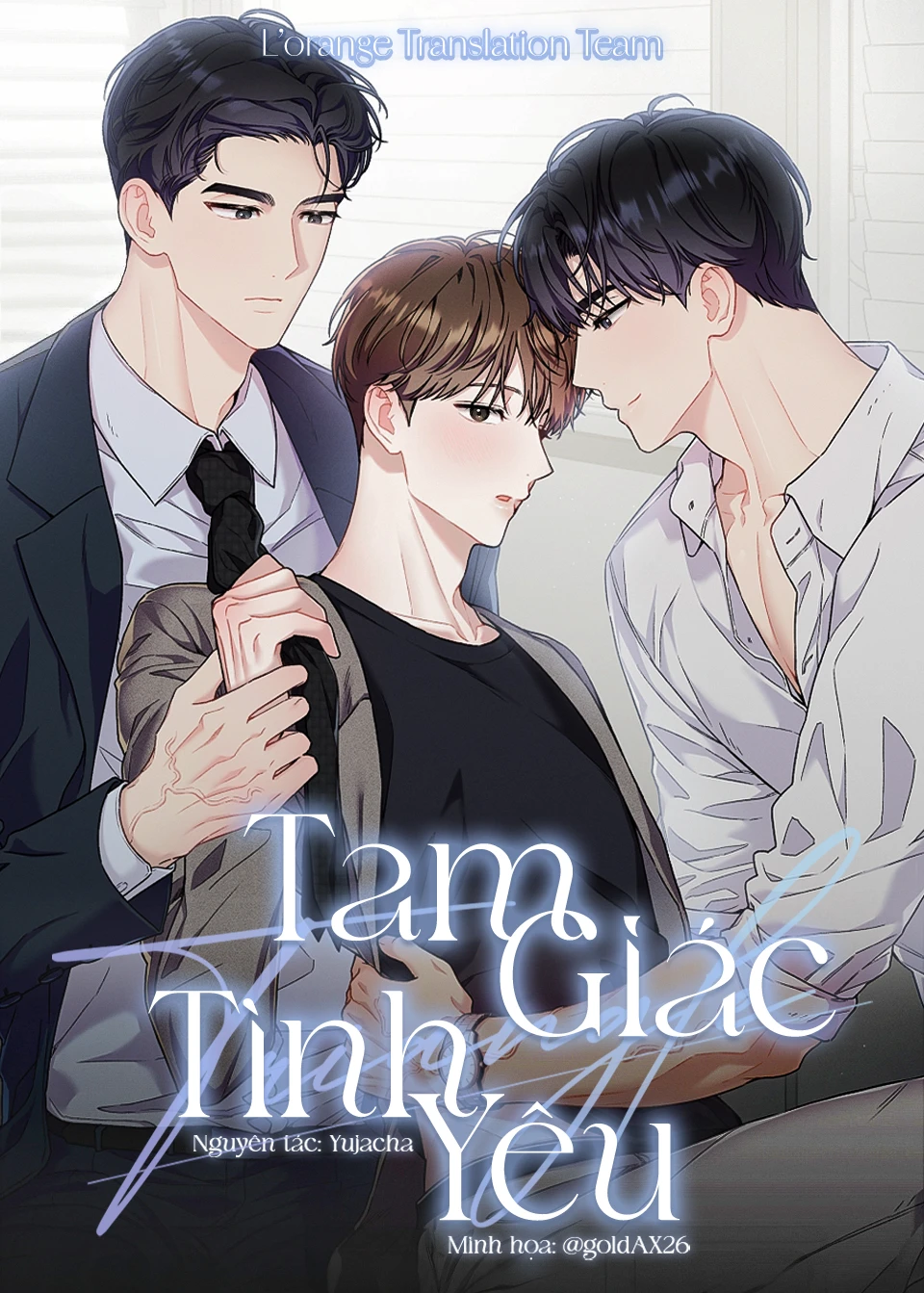 Tam Giác Tình Yêu