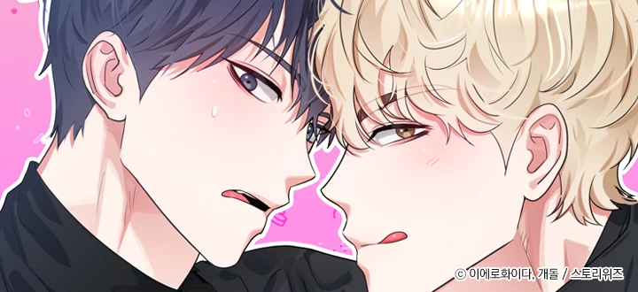 tan-chay-sentinel-lanh-lung