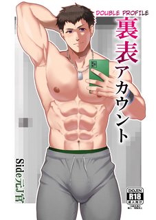 the-idolm-at-ster-sidem-dj-double-profile