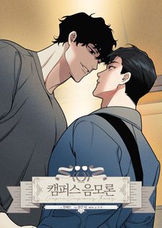 thuyet-am-muu-o-khuon-vien-truong