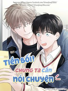 tien-boi-chung-ta-can-noi-chuyen