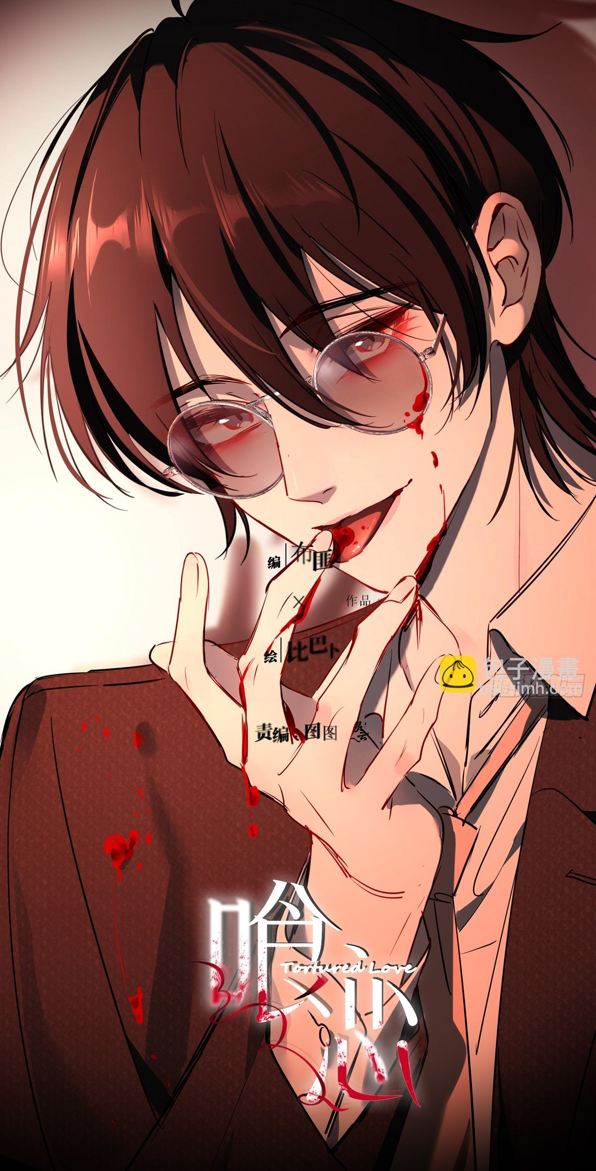 tinh-yeu-cua-ke-khat-mau