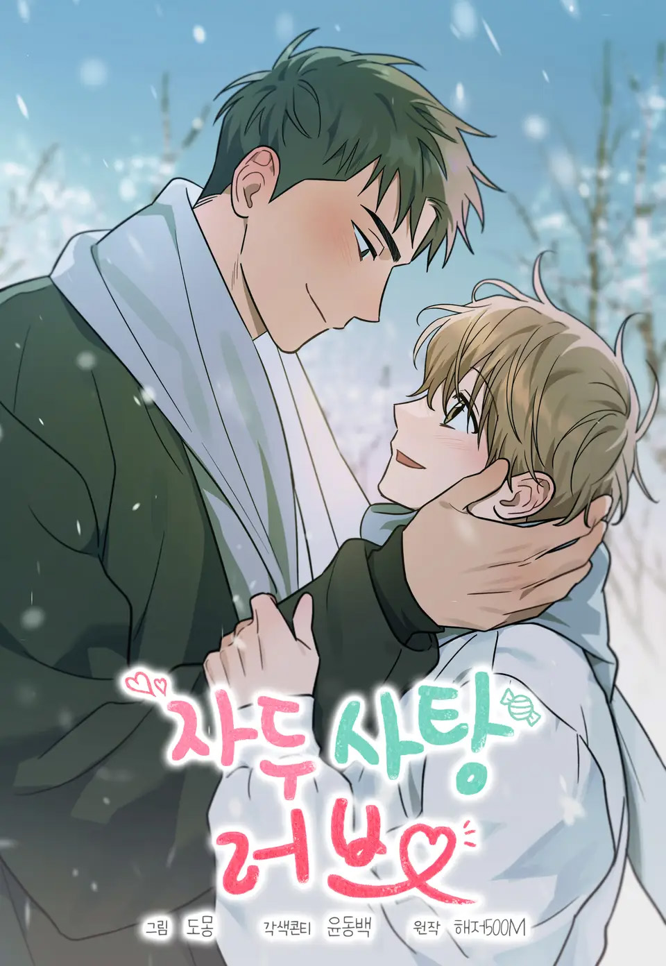 tinh-yeu-man-ngot-ngoai-truyen