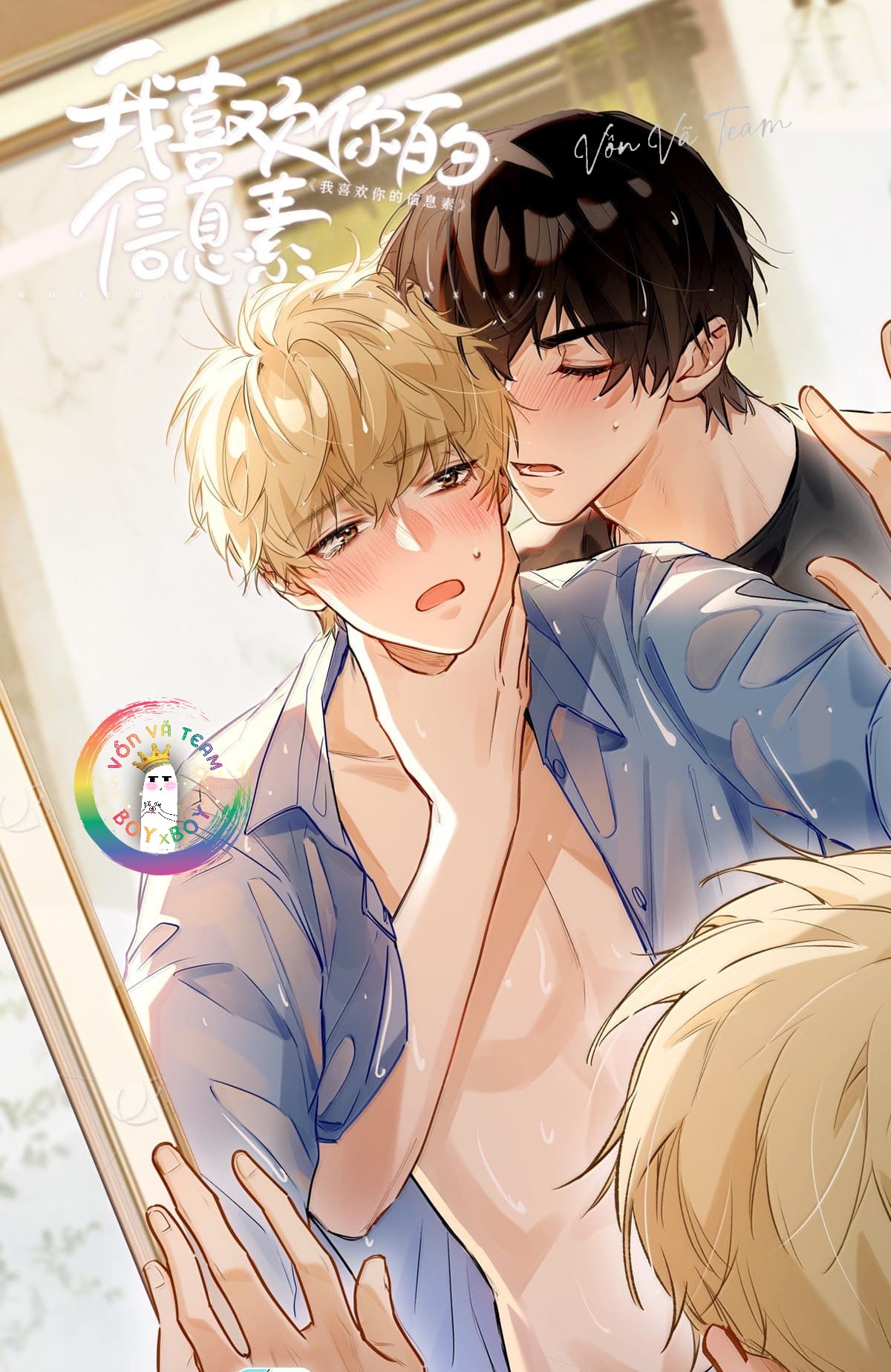 toi-thich-pheromone-cua-cau