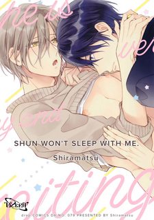 utsui-kun-ga-shitekurenai