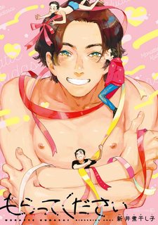 xin-cau-hay-nhan-lay-to