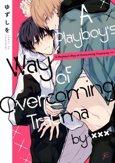 yarichin-ni-yoru-trauma-kokufuku-xxx