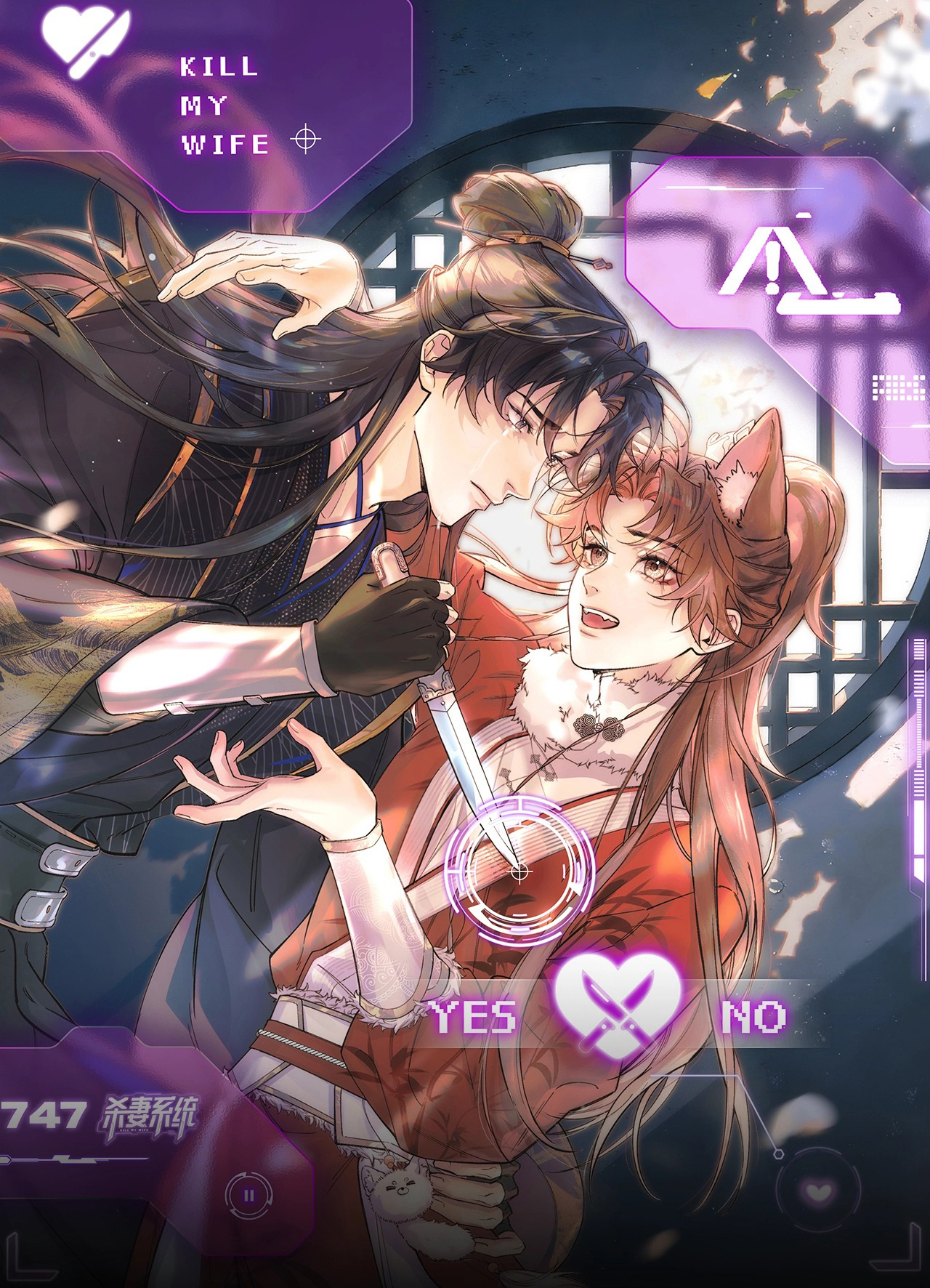 yeu-den-muon-song-he-thong-sat-the