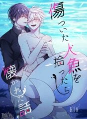 yeu-mot-chang-tien-ca